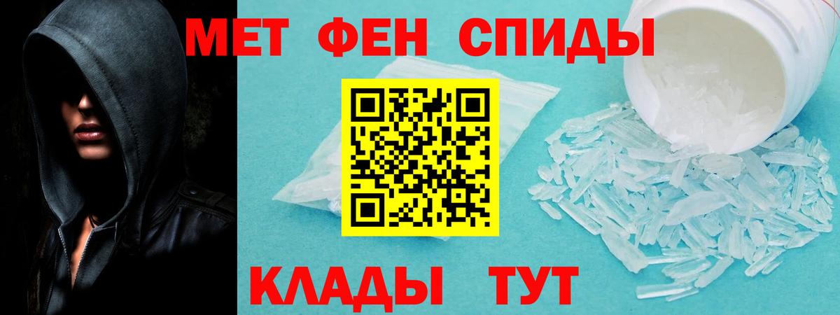 Cocaine  MDMA  МЕТАДОН  Бошки Шишки  Экстази  Alpha-PVP СК   Рузаевка  Мефедрон   ГАШИШ  Вейп ТГК 
