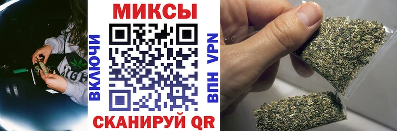 MEGA как зайти  Рузаевка  Бутират бутандиол  магазин   