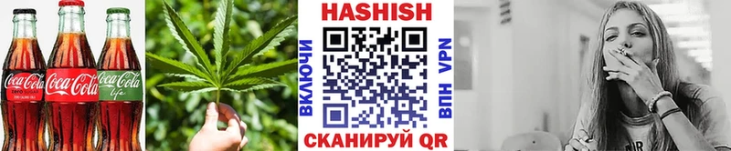 Cannafood марихуана  купить наркоту  Рузаевка 
