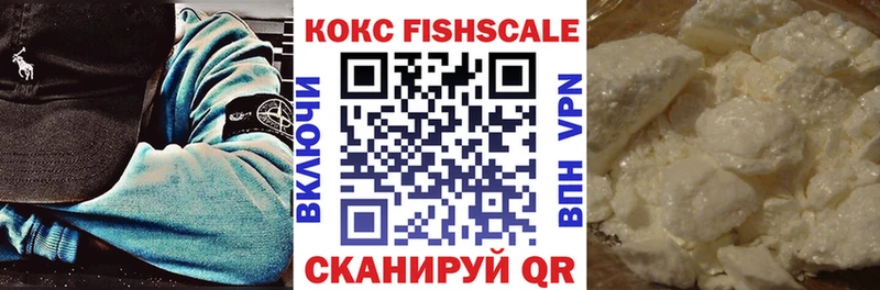 shop официальный сайт  продажа наркотиков  Рузаевка  Cocaine Columbia  mega ссылки 