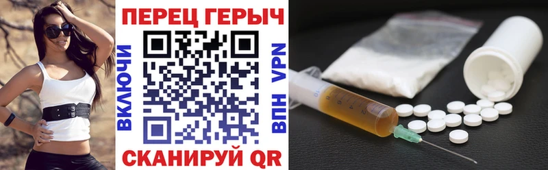 Героин Афган что такое наркотик Рузаевка