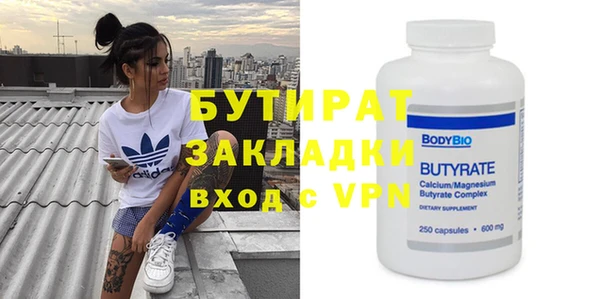 МДПВ Дмитров