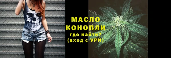 спиды Дмитриев
