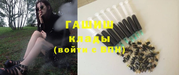 меф VHQ Дмитровск