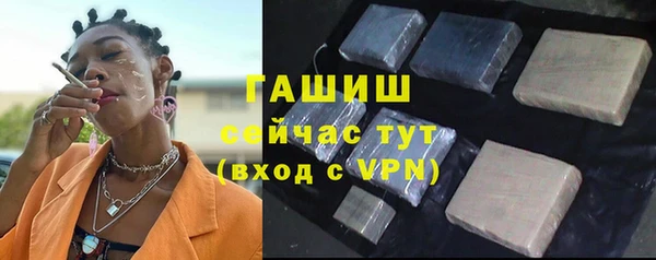 mdma Саяногорск