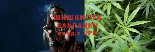 скорость Сафоново