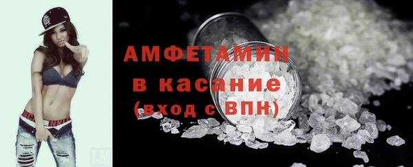 mdma Саяногорск
