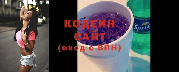 меф VHQ Дмитровск