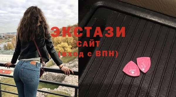 СК Морозовск