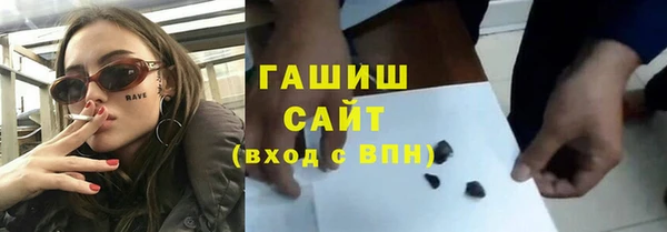 спиды Дмитриев