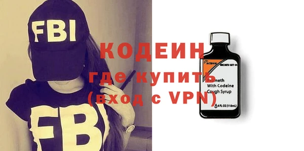 меф VHQ Дмитровск