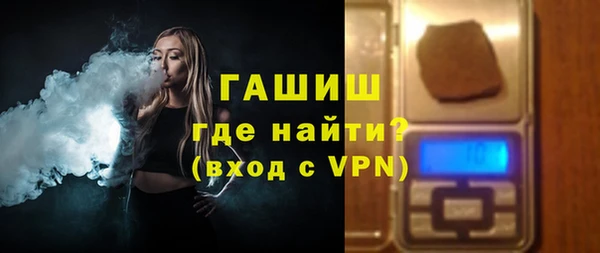 МДПВ Дмитров