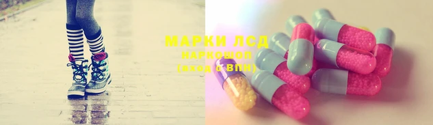 MDMA Чекалин