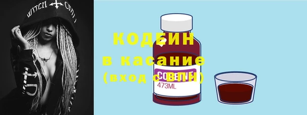 прущая мука Чегем
