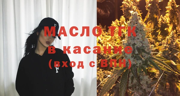 МДПВ Дмитров