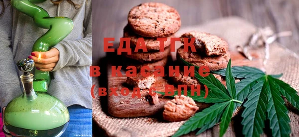 МДПВ Дмитров