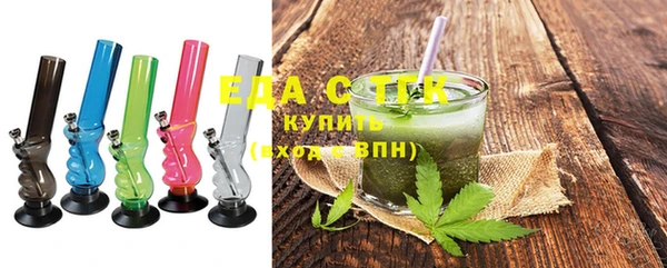 МДПВ Дмитров