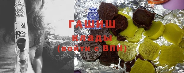 mix Моршанск
