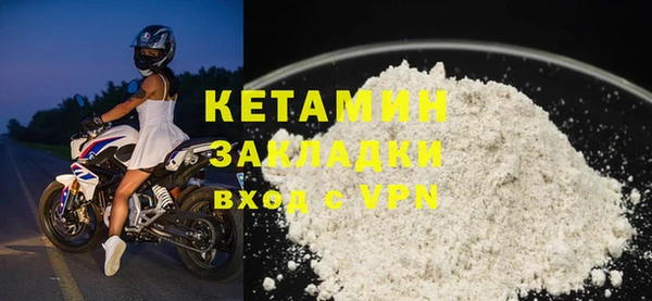 скорость Сафоново