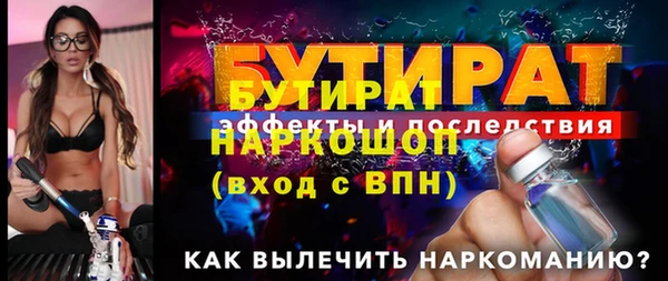 спиды Дмитриев