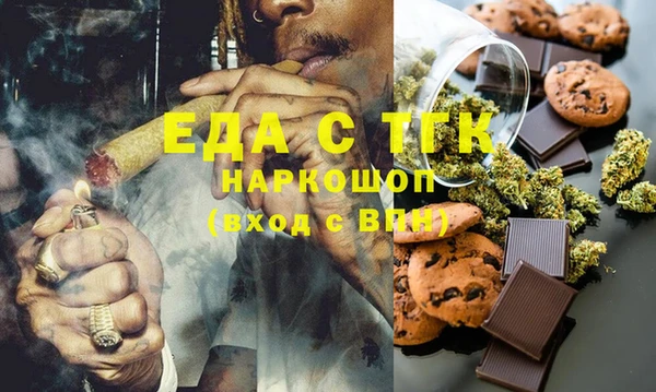 спиды Дмитриев