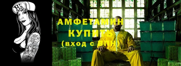 МДПВ Дмитров