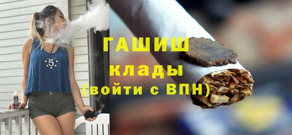 меф VHQ Дмитровск