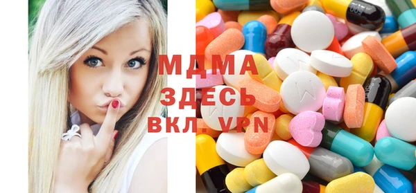 спиды Дмитриев
