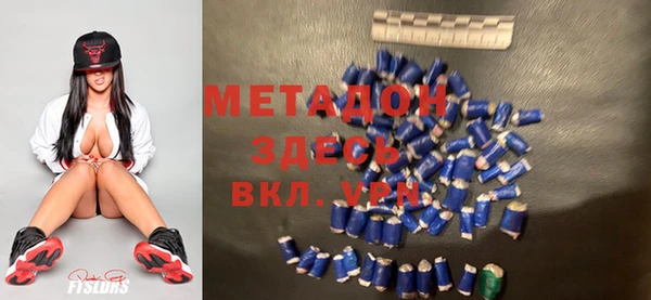 спиды Дмитриев