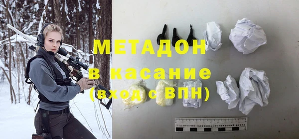 спиды Дмитриев