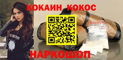 гашишное масло Коммунар