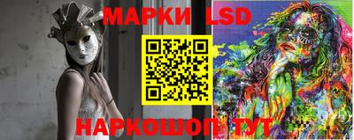 мефедрон VHQ Балаково