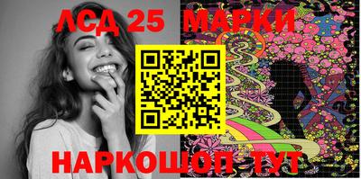 мефедрон VHQ Балаково