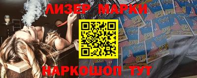 мефедрон VHQ Краснокаменск