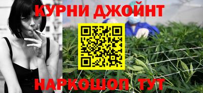 мефедрон VHQ Балаково