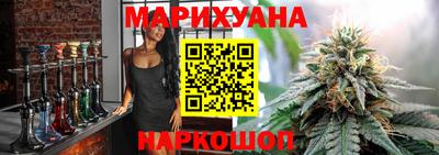 spice Краснознаменск