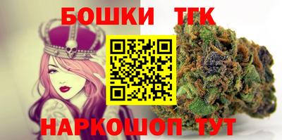 spice Краснознаменск
