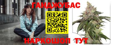 spice Краснознаменск