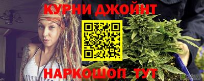 spice Краснознаменск