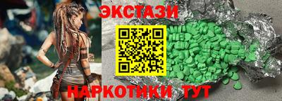 марки lsd Конаково