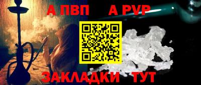 MDMA Premium VHQ Ликино-Дулёво