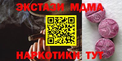 марки lsd Конаково