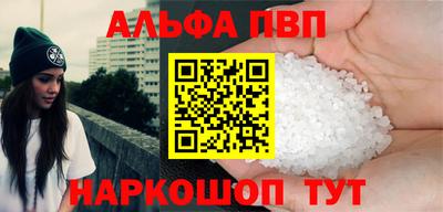 мдпв Комсомольск-на-Амуре