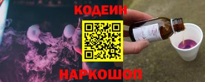 мдпв Комсомольск-на-Амуре