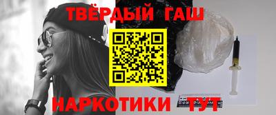 spice Краснознаменск