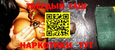 спайс Краснодар