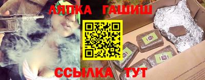 мефедрон VHQ Краснокаменск