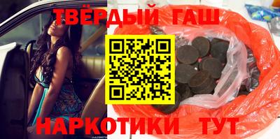 spice Краснознаменск
