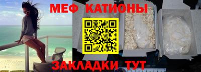 Альфа ПВП Лесосибирск