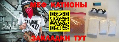 гашишное масло Коммунар